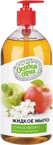 Cream Soap Apple