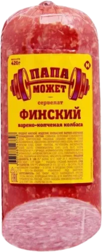 Сервелат Финский