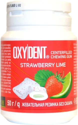 Жевательная резинка Oxydent клубничная