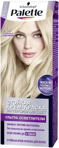 Palette Hair Dye PL0
