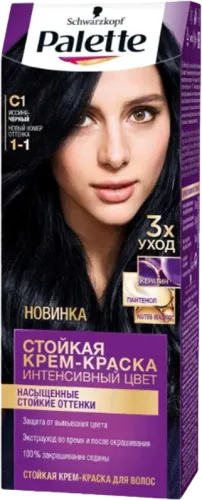 Hair Dye C1