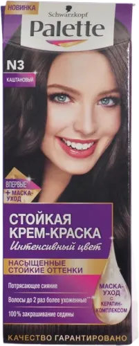 Palette Hair Color Creme N3