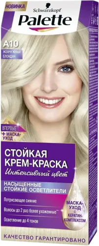 Palette Hair Dye ICC A10