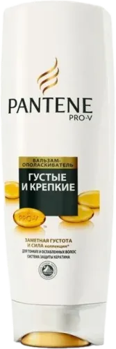 Бальзам для густых и крепких волос