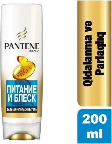 Классический Кондиционер