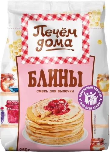 Blin qarışığı
