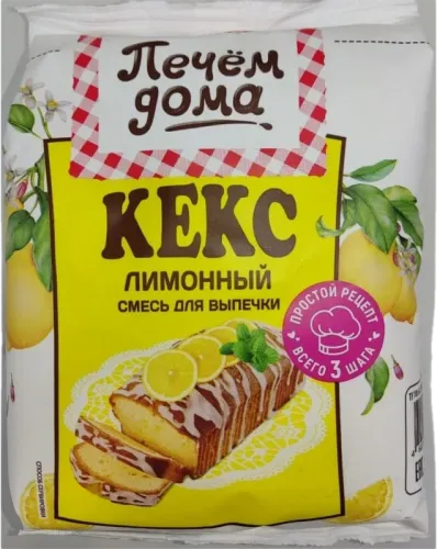 Limonlu qarışıq