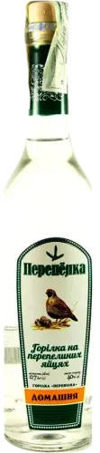 Vodka