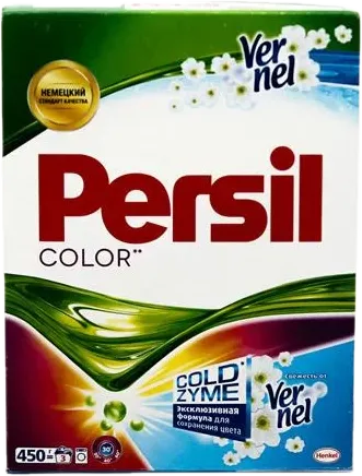 Color Washing Powder Vernel