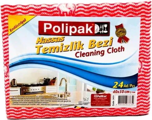 Təmizlik Bezi