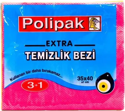 Təmizlik Bezi