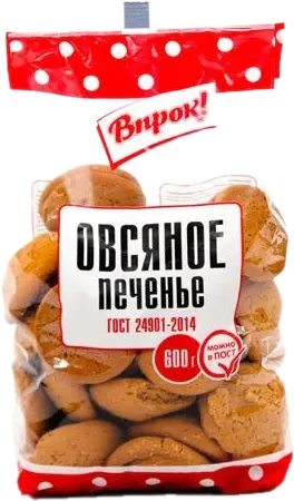 Yulaf Peçenyəsi