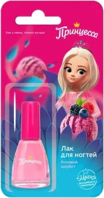 Лак для ногтей