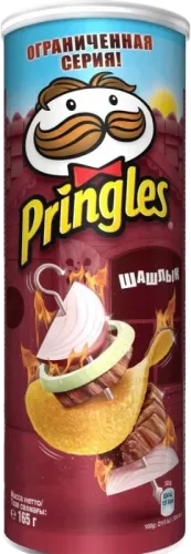 BBQ Chips