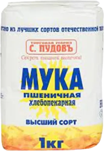 S. Пудовъ Мука Высшего Сорта