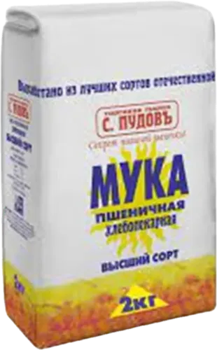 S. Пудовъ Мука Высшего Сорта