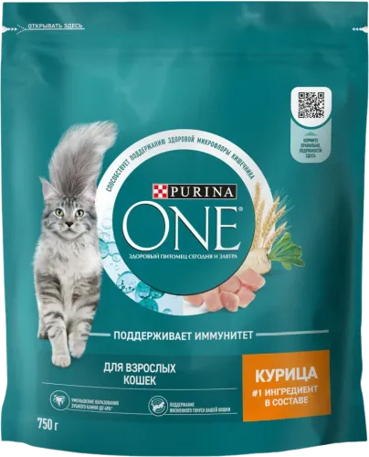 One Yetkin Pişiklər üçün Balıqlı Yem