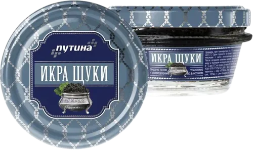 Qurudulmuş Şuka