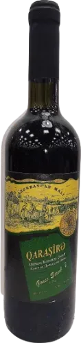 Red Wine Vinegar