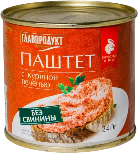 Паштет из курицы