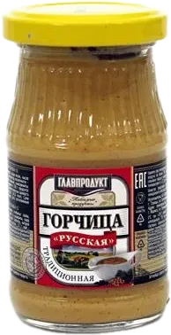 Rus Xardalı Şüşədə