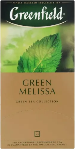 Yaşıl Melissa Çayı