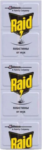 Anti-Gnat Tablets