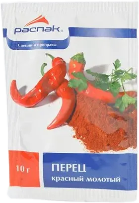 Üyüdülmüş qırmızı bibər