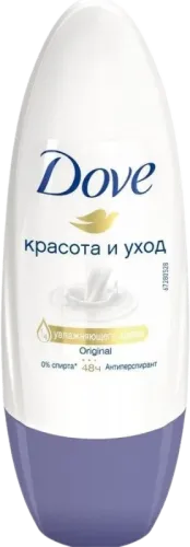 Qadın Antiperspirant Roll-On