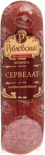 Rublyovsky Gost Servelat