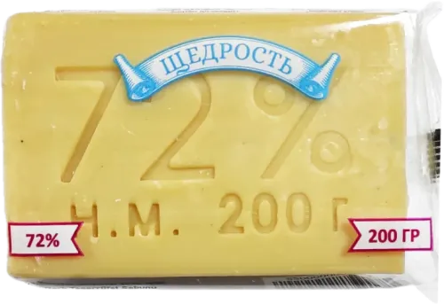 Rus Tipli Paltar Sabunu