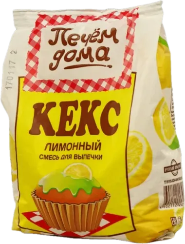 Limonlu Keks