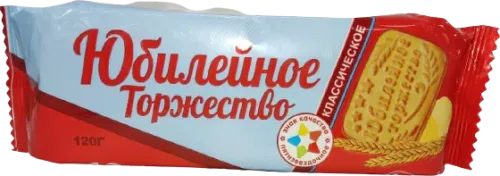 Yubileynoye Südlü Peçenye