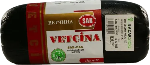 Halal vetçina