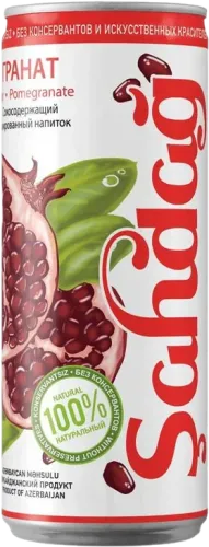Pomegranate Juice