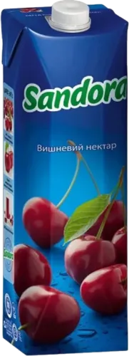 Gold Sour Cherry Juice