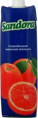 Gold Orange Juice