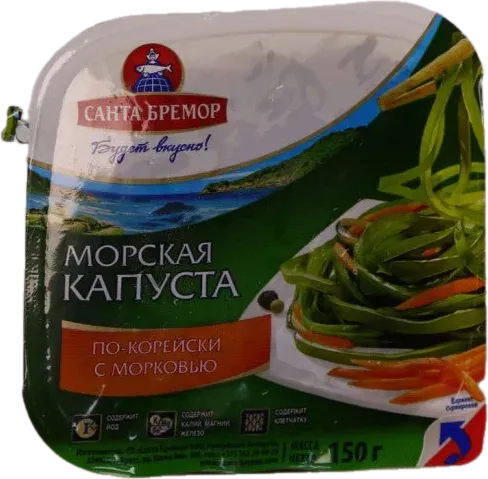 Морская капуста с корнем