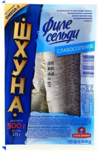 Филе рыбы копченое