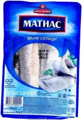 Santa Bremor Matias Original