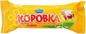 Kəsik Karovka