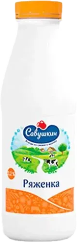 Ryajenka