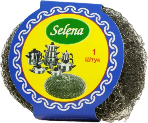 Cleaning Steel Wool