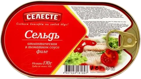 Seld pomidor sosunda