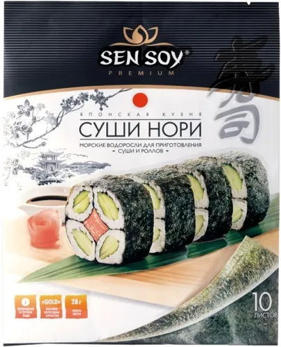 Sen Soy Premium Suşi Nori