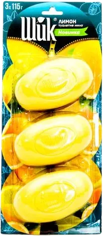 Мыло Лимонное