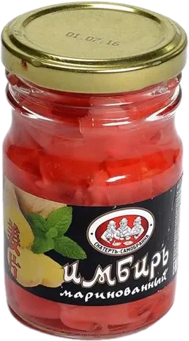 Pickled Ginger
