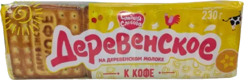 Derevenskoye Qəhvə üçün qatılaşdırılmış süd