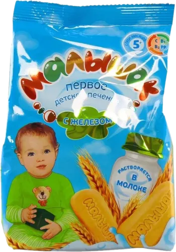Malisok dəmir peçenye