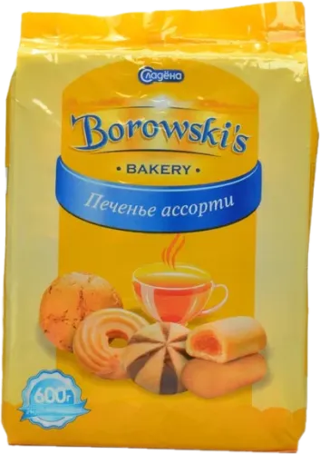 Sladyona Borowski Caramel Assorted